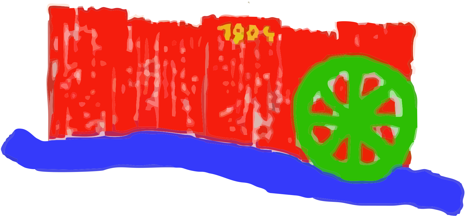 Logo Hegermühlen-Grundschule